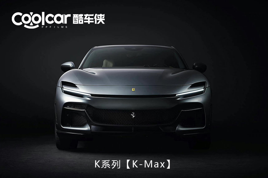 K系列【K-Max】