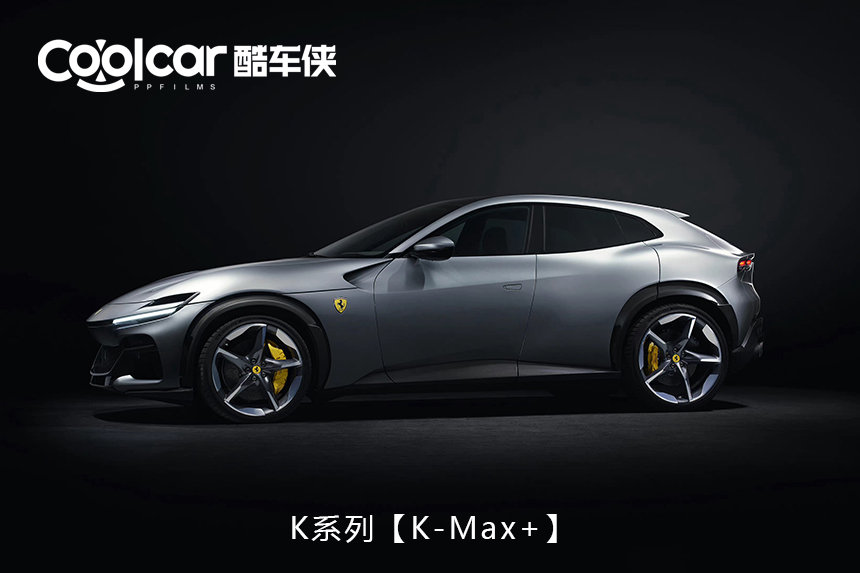 K系列【K-Max+】