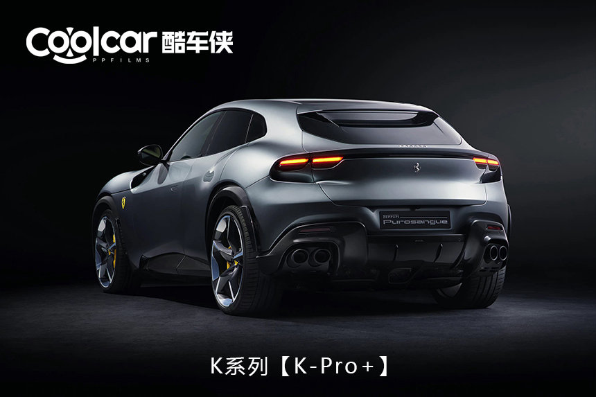K系列【K-Pro+】